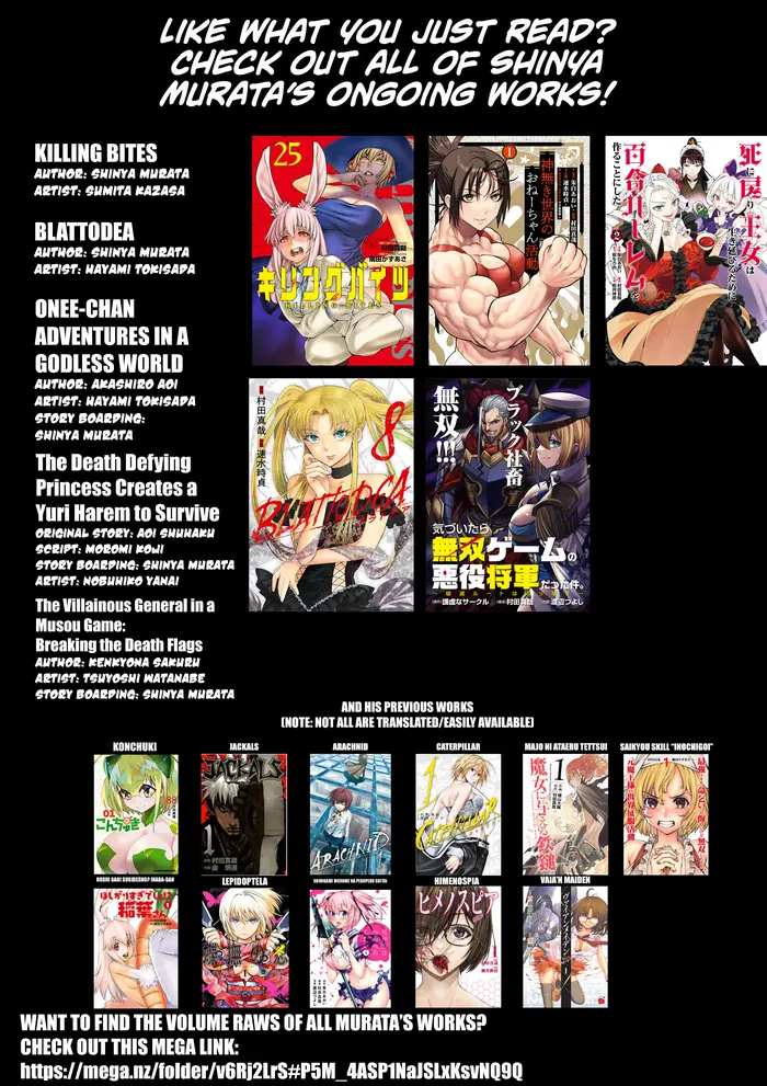 Killing Bites Chapter 136 image 31_optimized